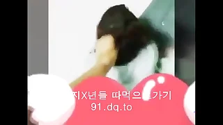 korean lovemaking